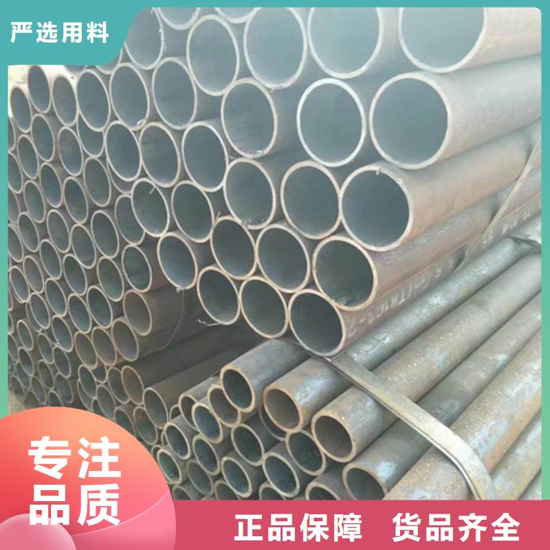 精密钢管批发零售均可