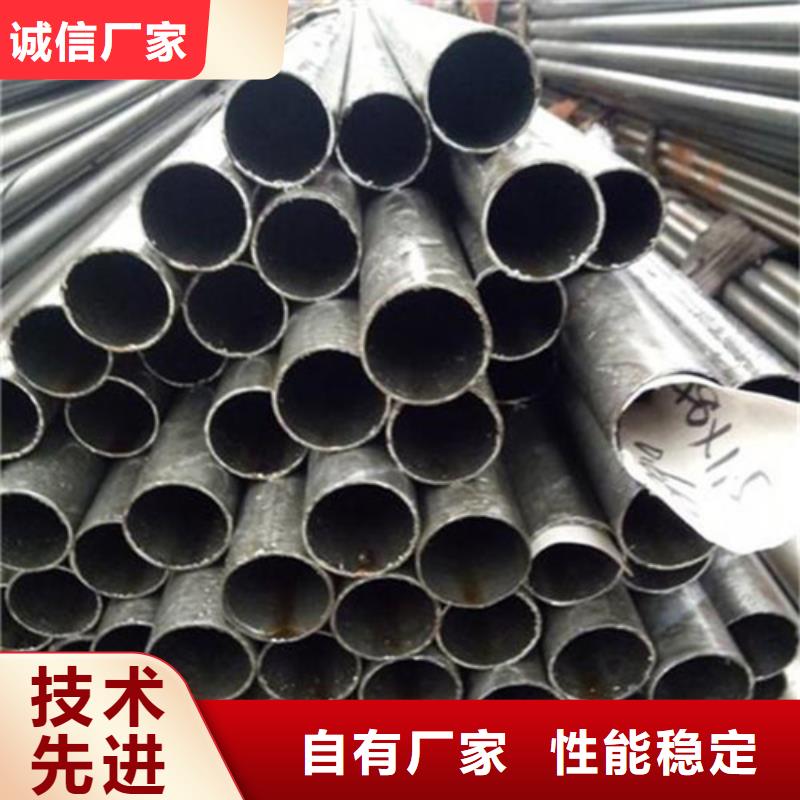 精密钢管小口径薄壁精密钢管±5丝厂家