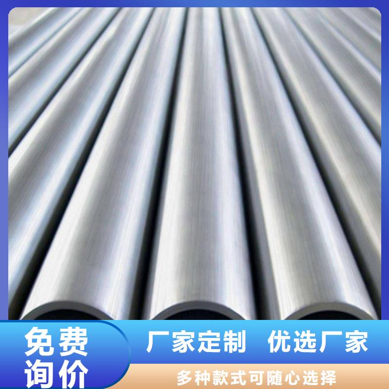 1026精密钢管现货供应