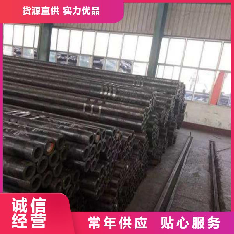 精密钢管小口径薄壁精密钢管±5丝厂家