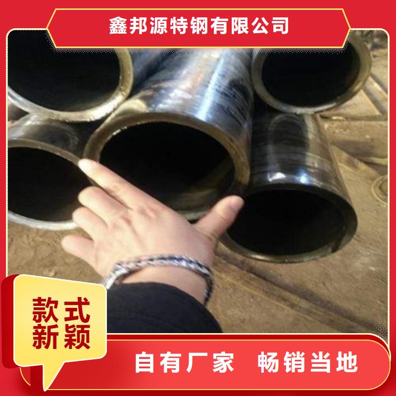 精密钢管厂家服务周到