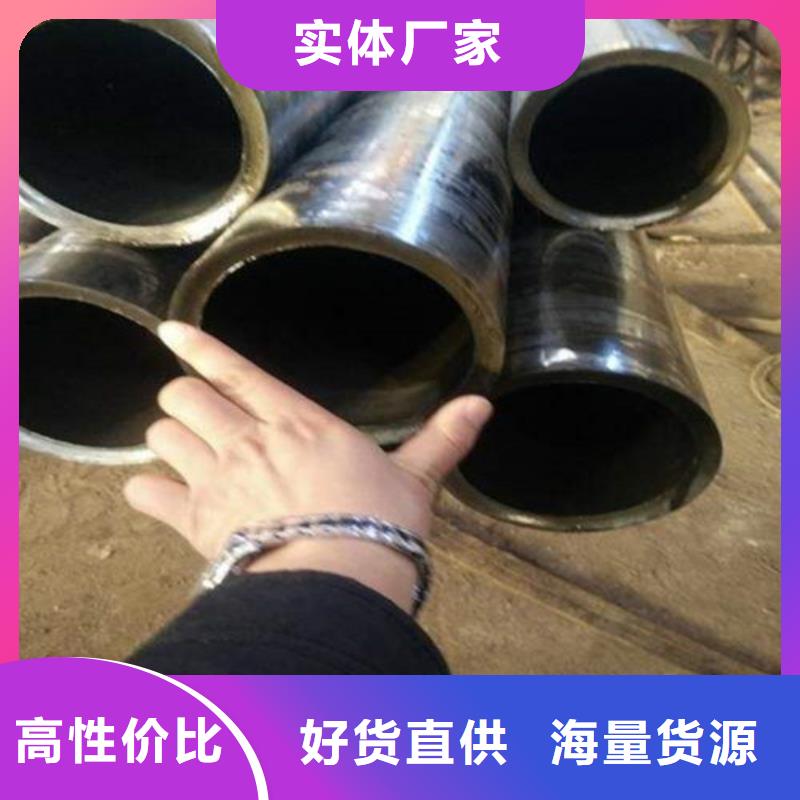 精密钢管大量现货充足