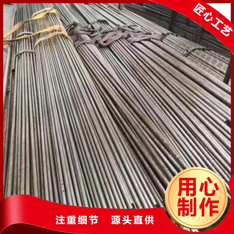 #精密钢管#实力厂家
