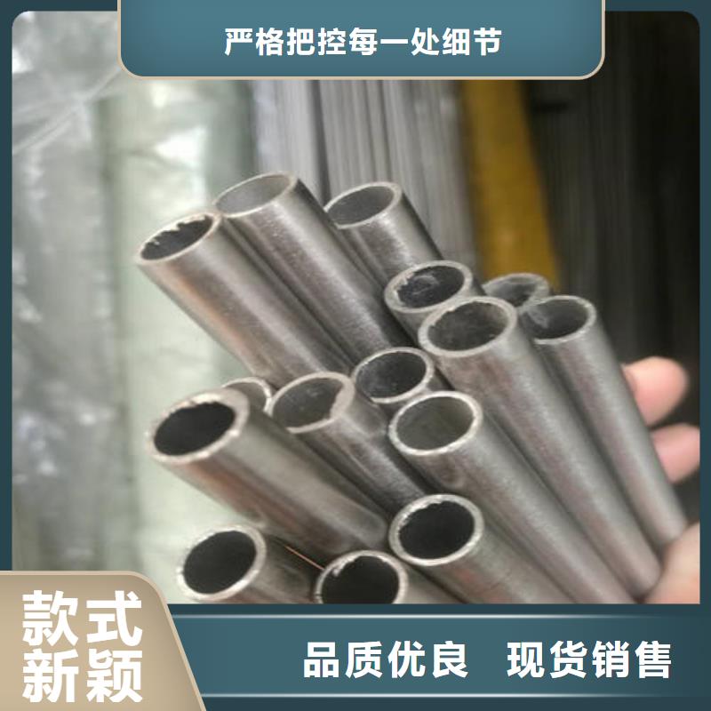 采购精密钢管必看-高性价比