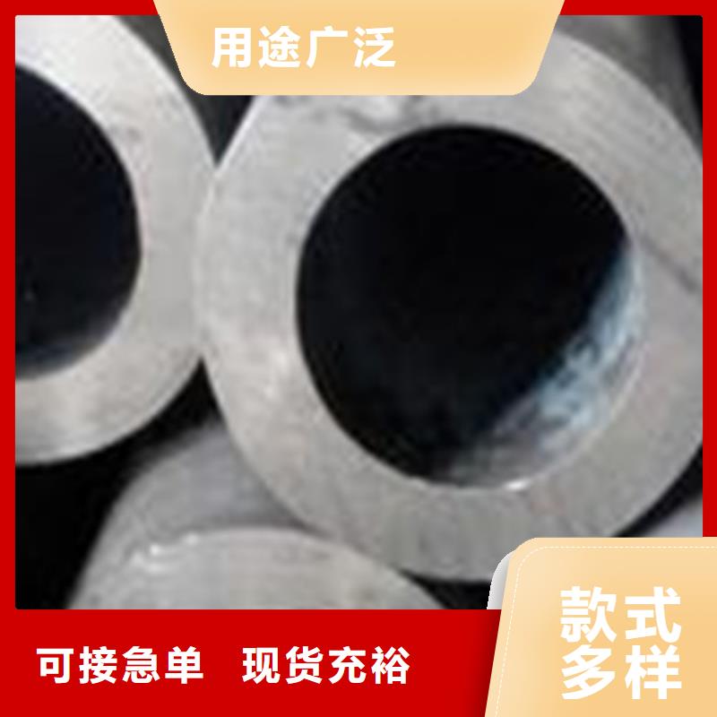经验丰富的精密钢管厂家