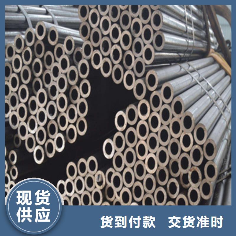 精密钢管大厂家买的安心