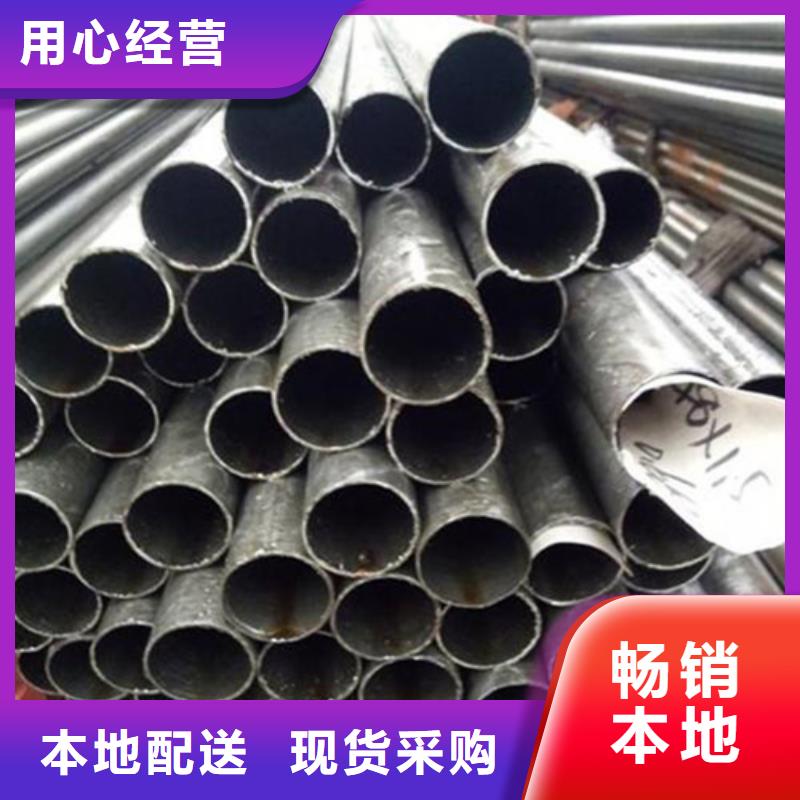 好消息：精密钢管厂家优惠直销