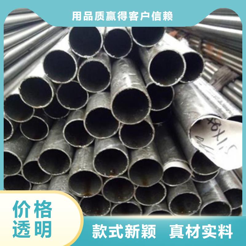 精密钢管可靠的商家