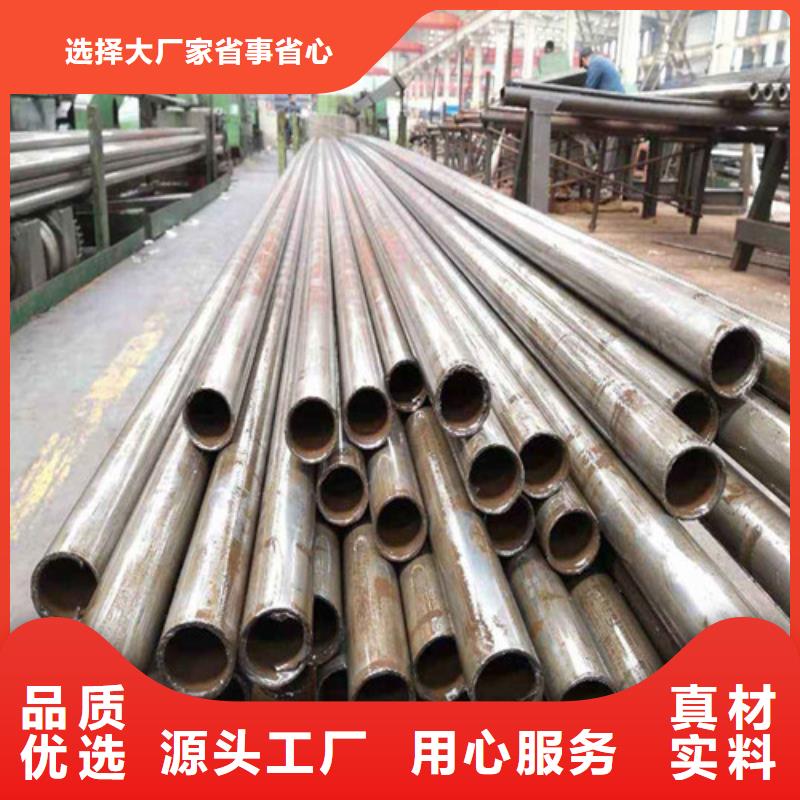 精密钢管经久耐用