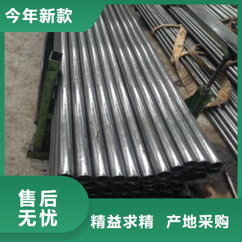 精密钢管可靠的商家