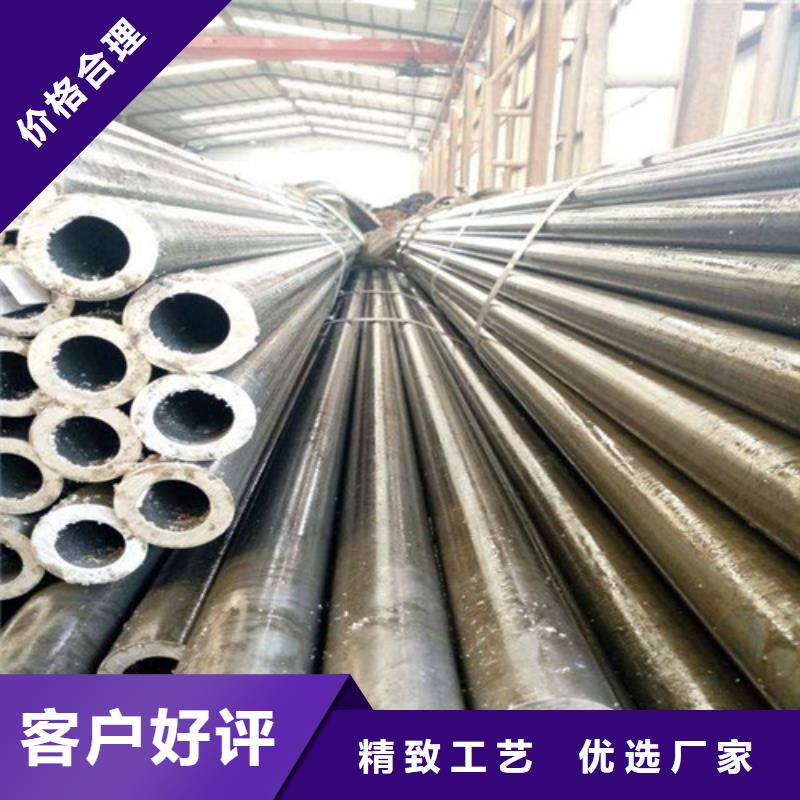 精密钢管多年老厂