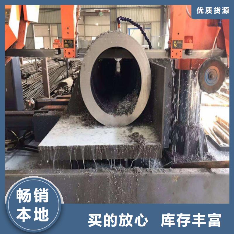 1026精密钢管现货供应
