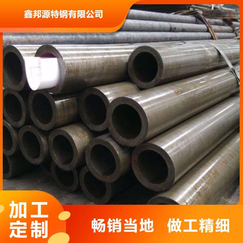 精密钢管批发零售均可