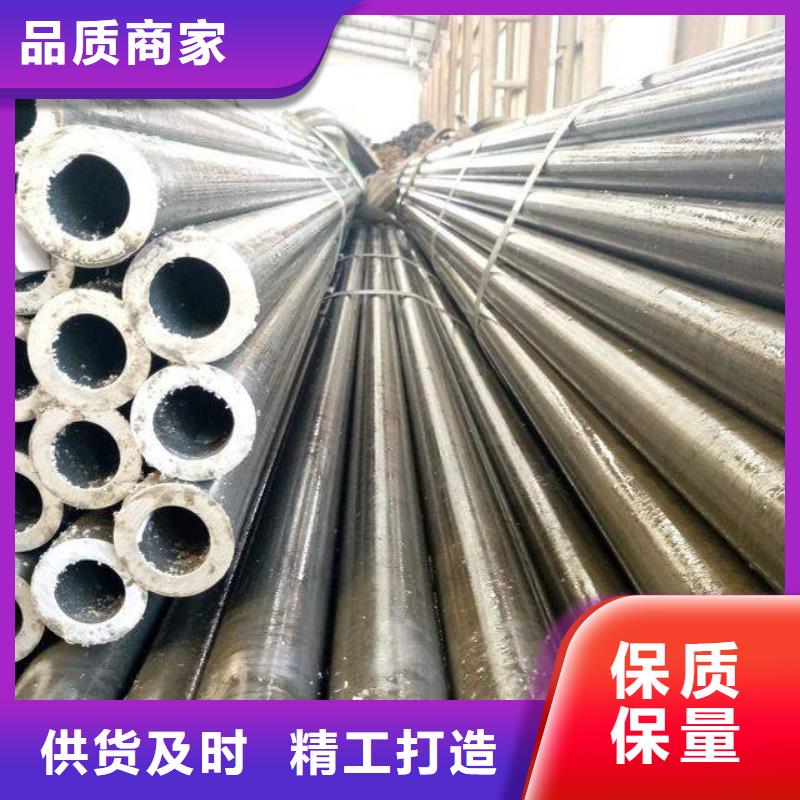 长期供应精密钢管