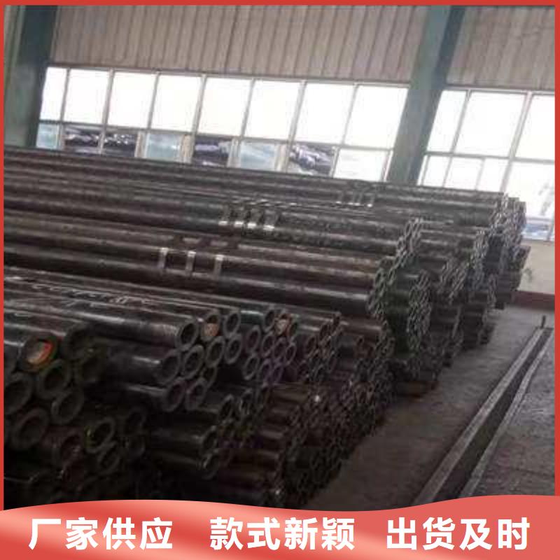 精密钢管、精密钢管生产厂家-型号齐全