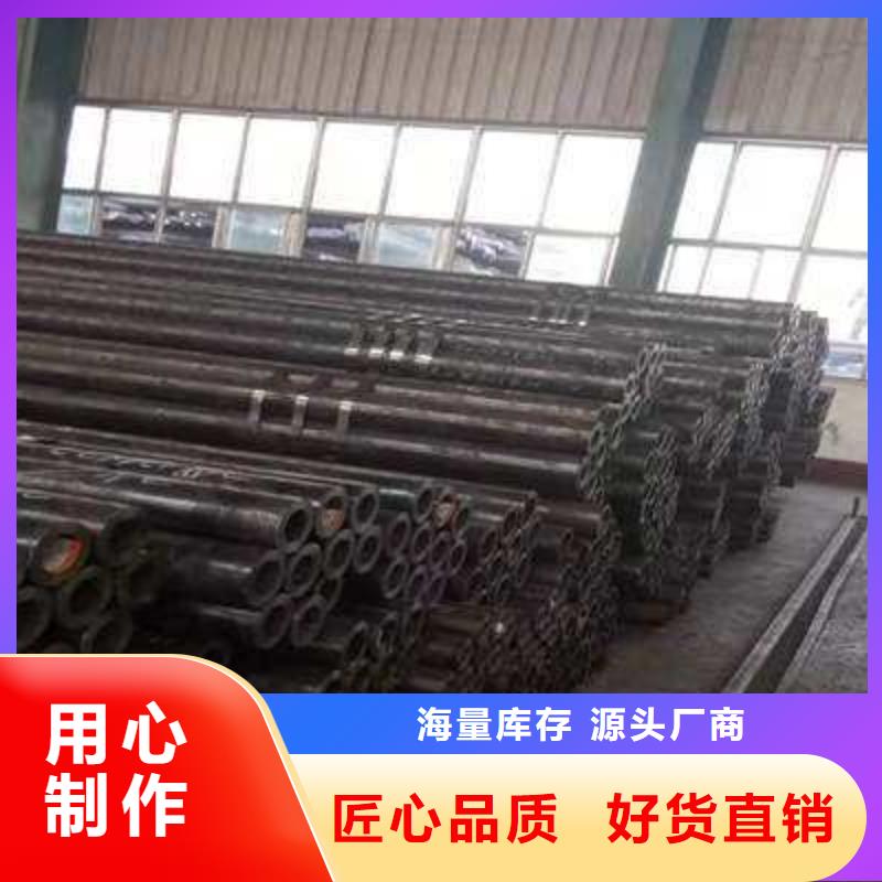 精密钢管小口径薄壁精密钢管±5丝厂家