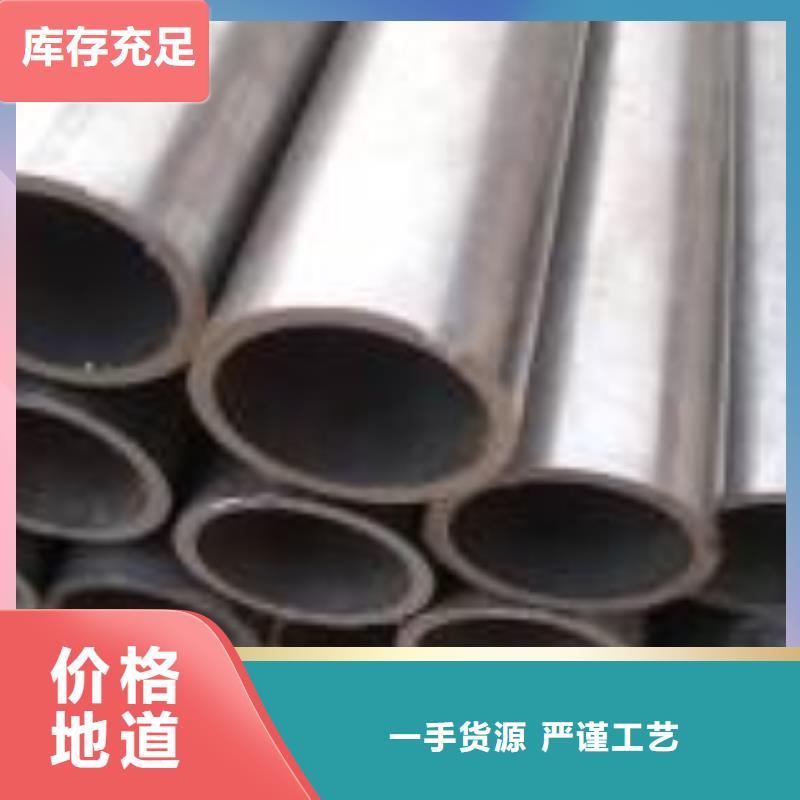 精密钢管-一家专业的厂家