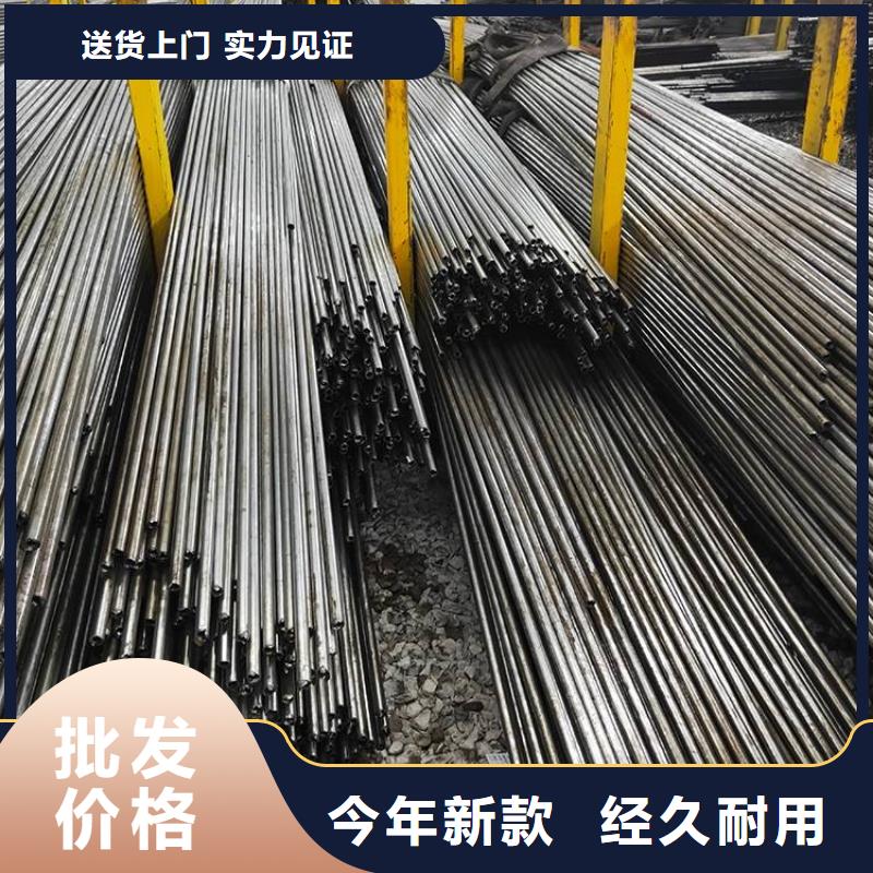 本地的精密钢管生产厂家
