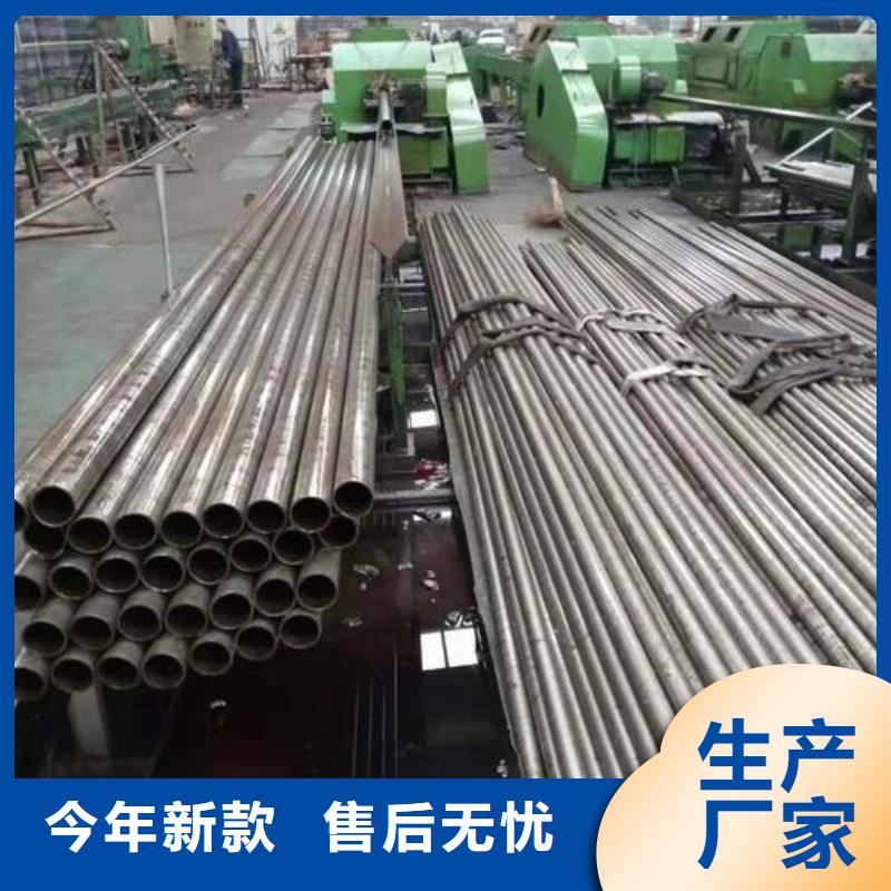精密钢管、精密钢管生产厂家-型号齐全