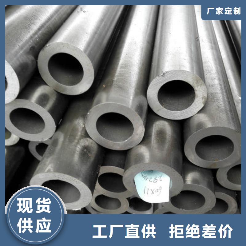 精密钢管多年老厂