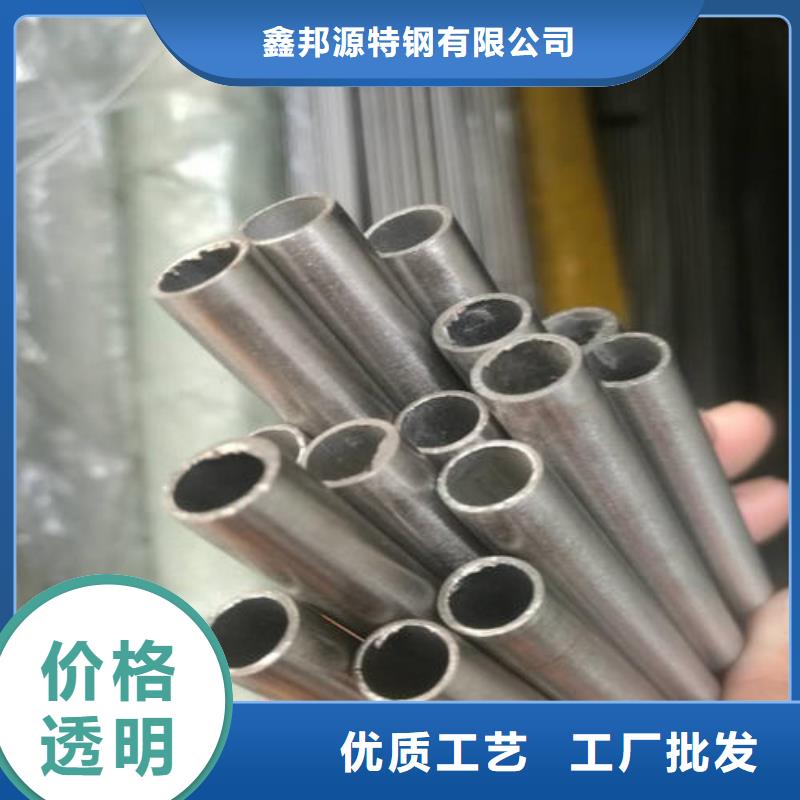 精密钢管批发零售均可