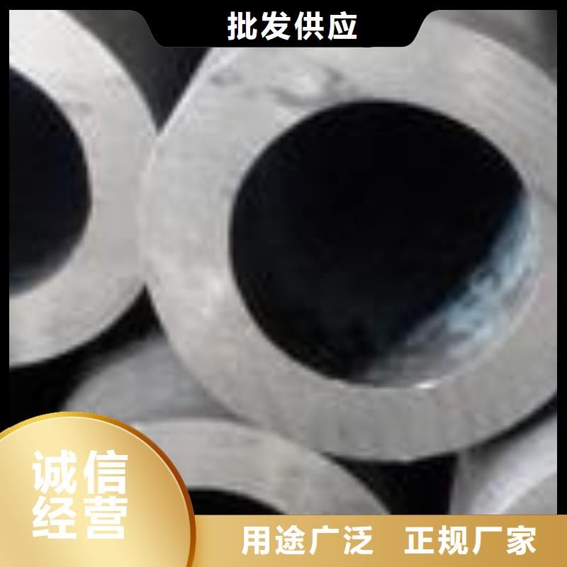 精密钢管-咨询免费