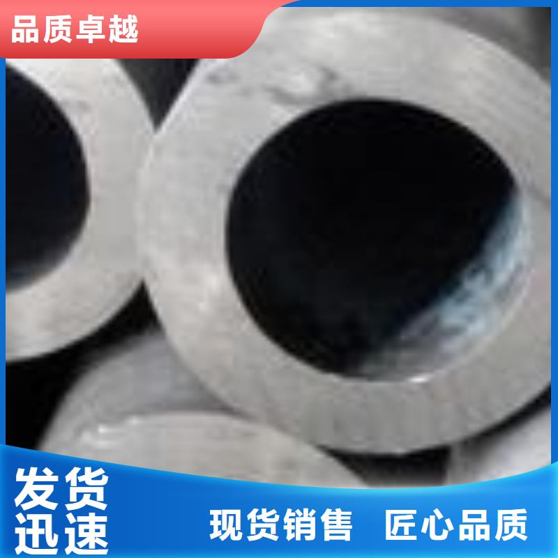 好消息：精密钢管厂家优惠直销