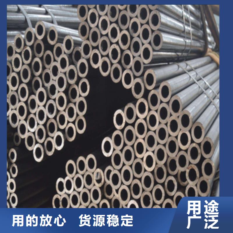 好消息：精密钢管厂家优惠直销