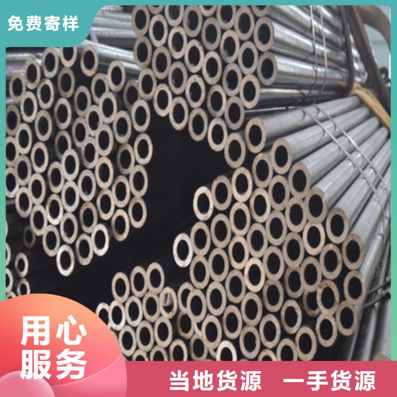 精密钢管无缝方管厂家直营