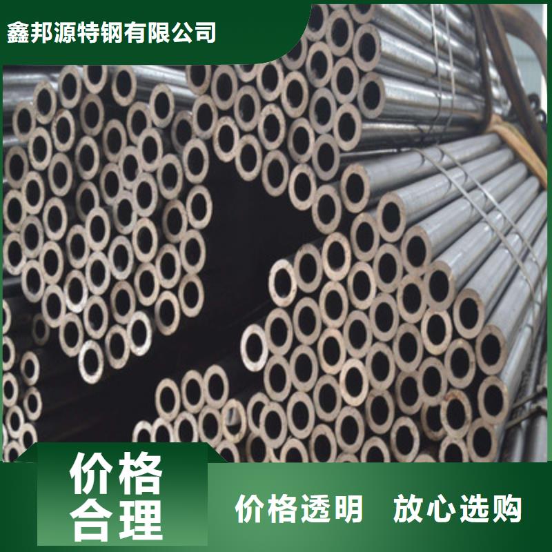 精密钢管厂家服务周到
