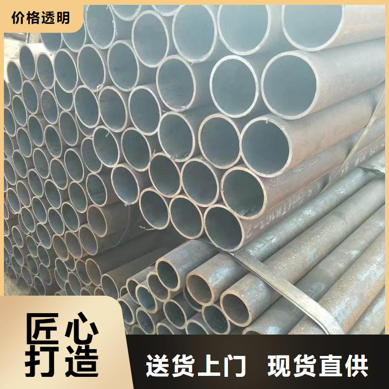 长期供应精密钢管