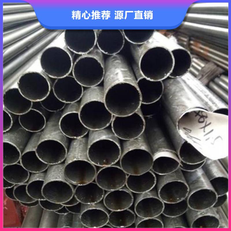 精密钢管发货及时