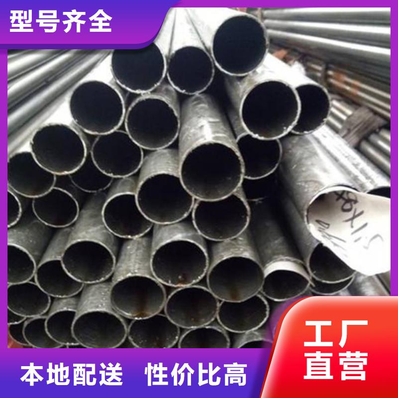 精密钢管批发零售均可