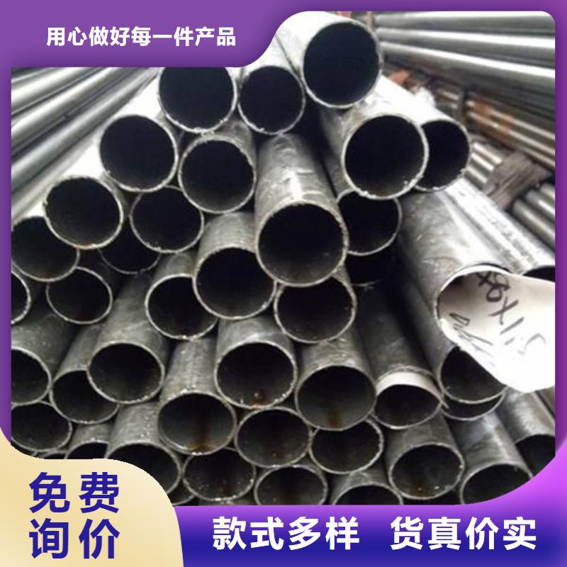 精密钢管厂家供货