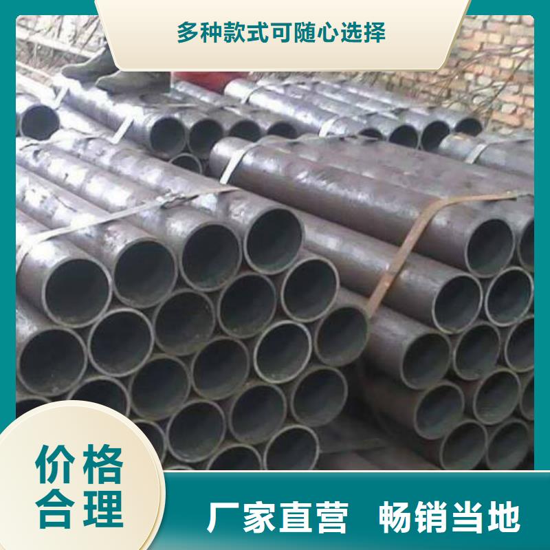 精密钢管、精密钢管生产厂家-型号齐全