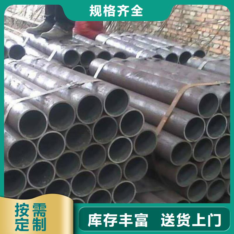 精密钢管大厂家买的安心