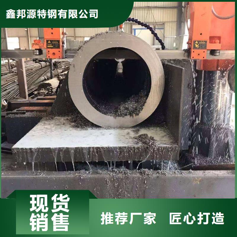 本地的精密钢管生产厂家
