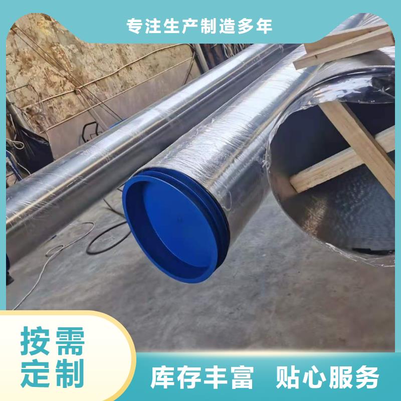 不锈钢管生产技术精湛
