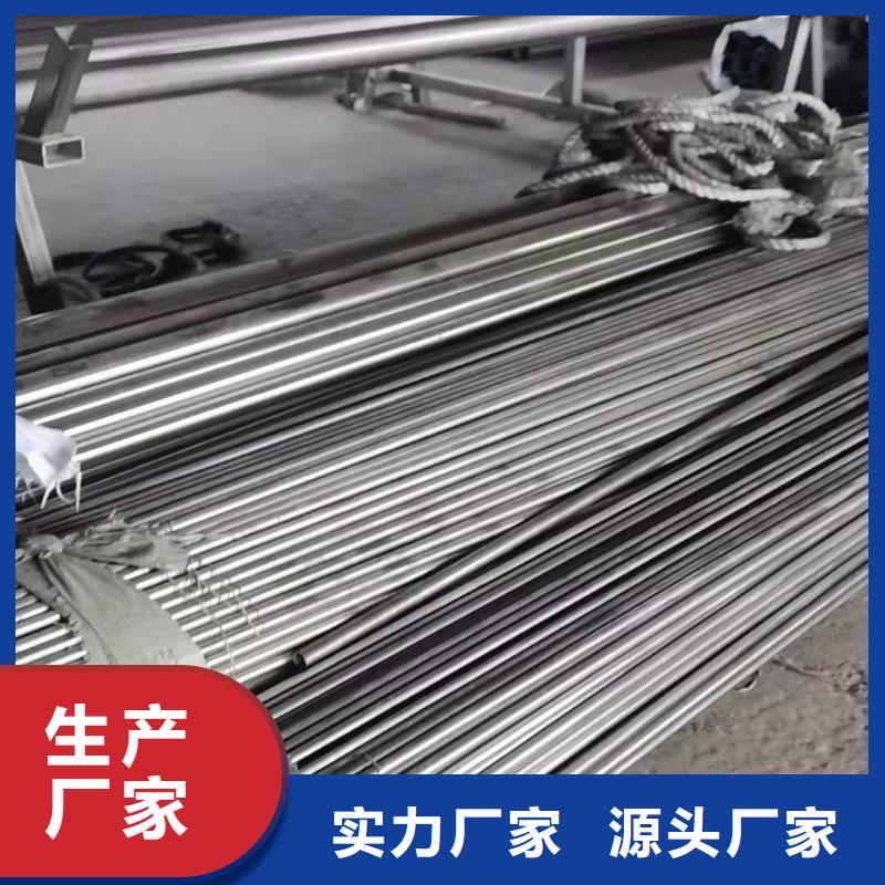 精密不锈钢管无缝管-一心为客户