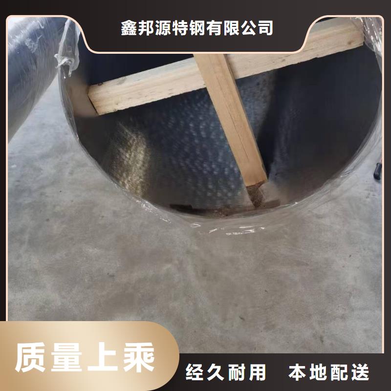 不锈钢管_欢迎致电