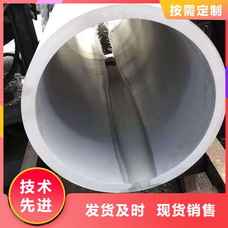 销售不锈钢管_优质厂家