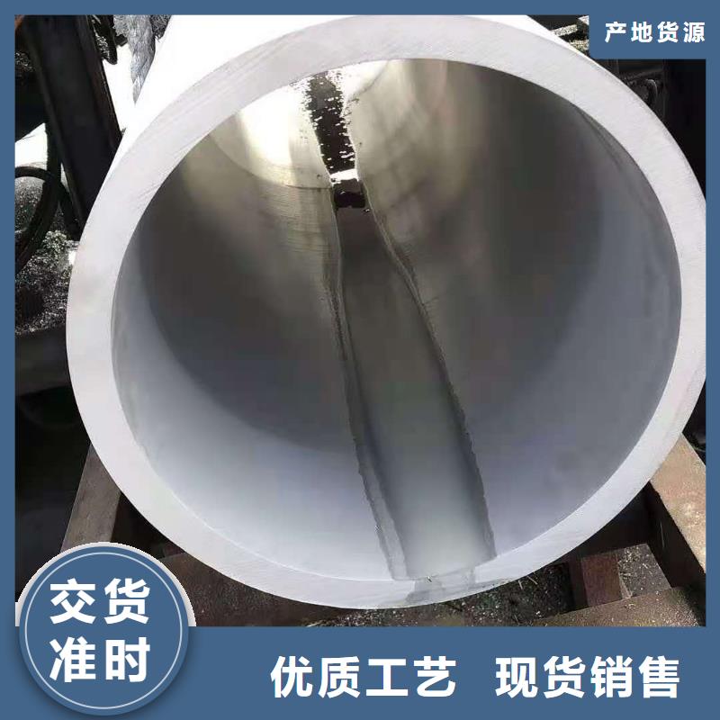 不锈钢管多少钱