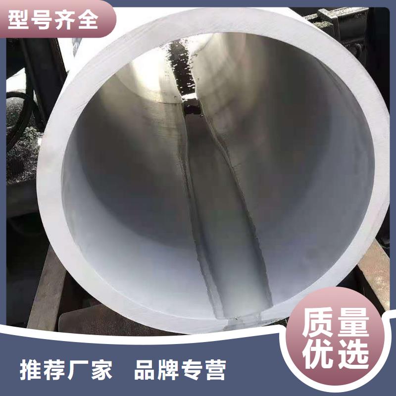 不锈钢管、不锈钢管生产厂家-找鑫邦源特钢有限公司