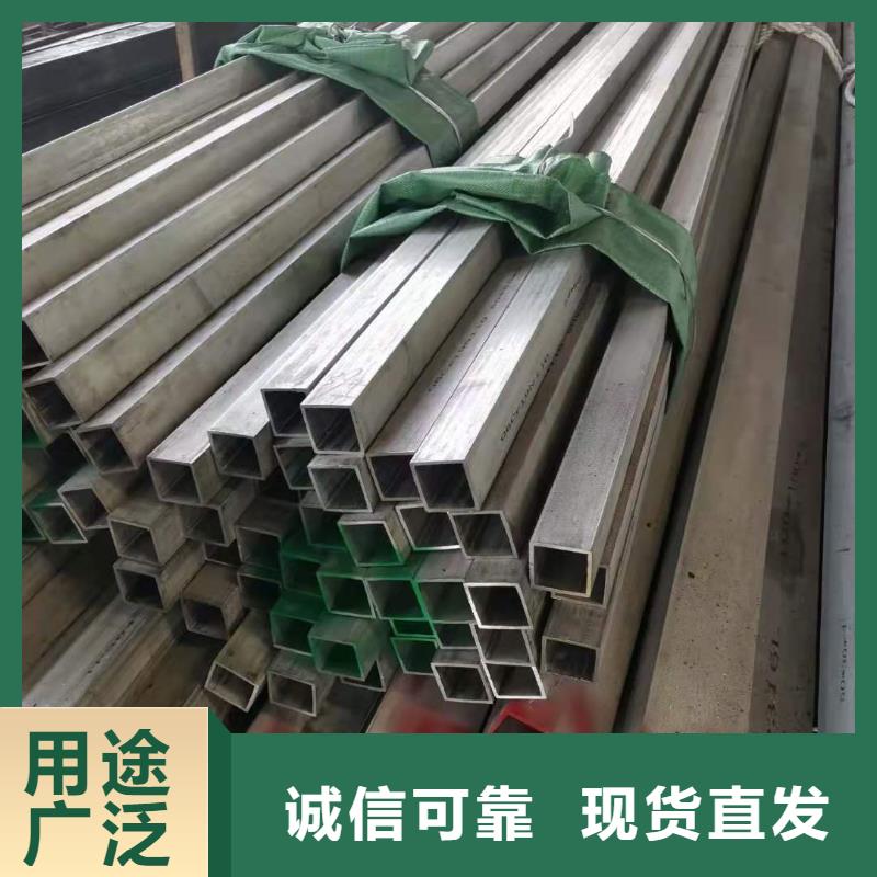 不锈钢管-老客户喜爱