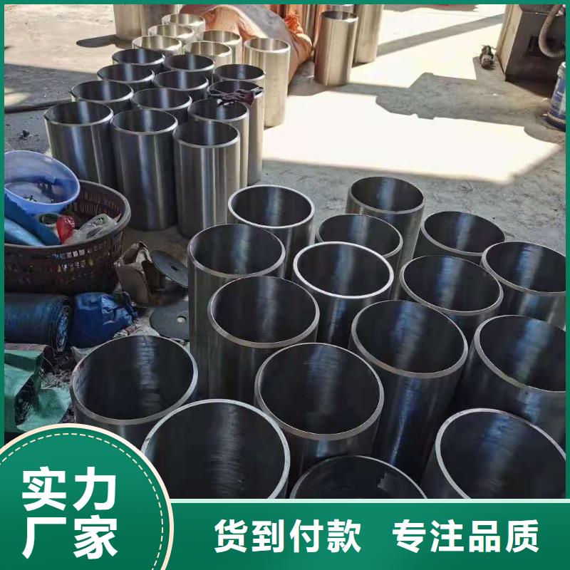 优惠的不锈钢管实力厂家