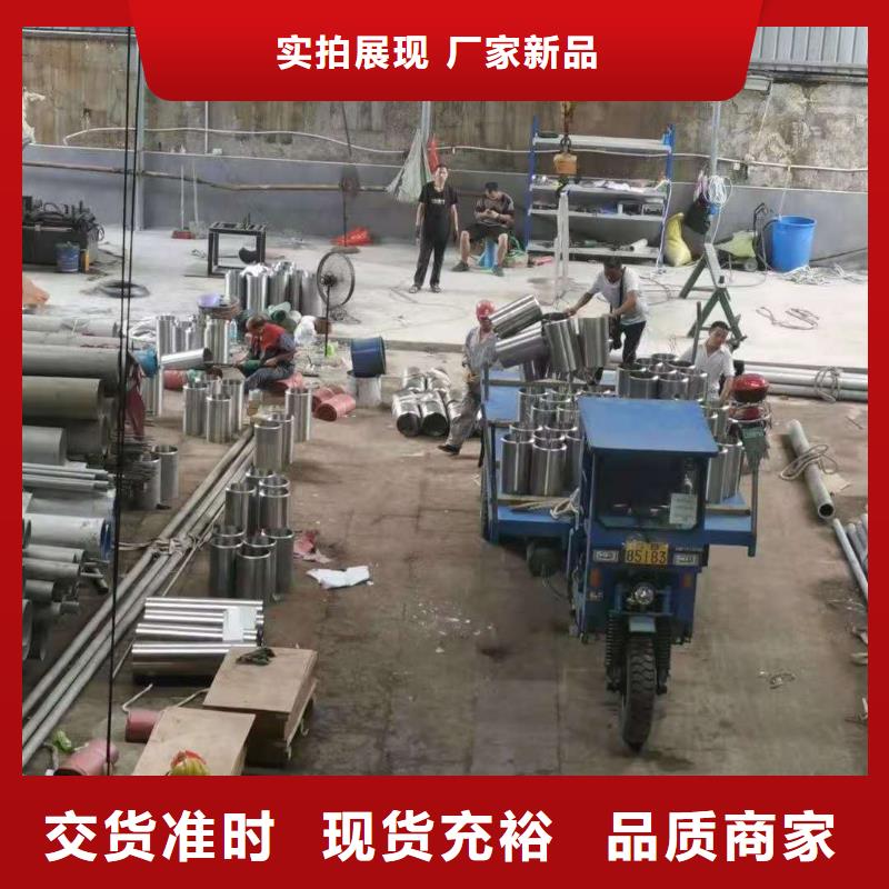 2025库存充足##不锈钢管##货到付款