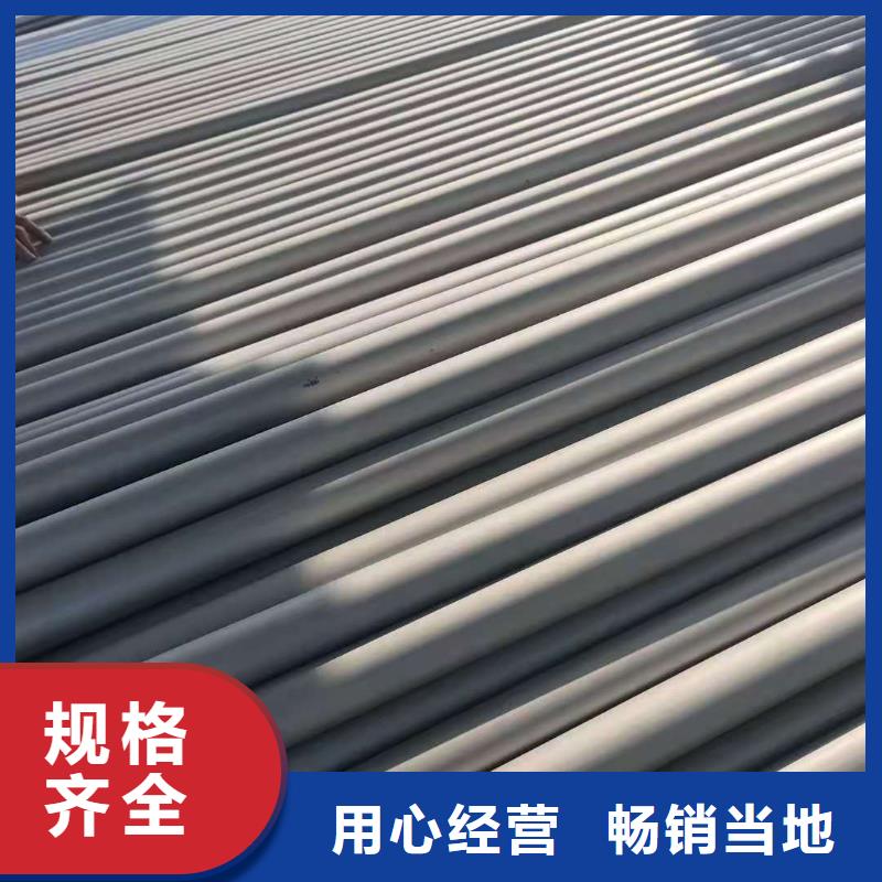 采购不锈钢管必看-专业品质