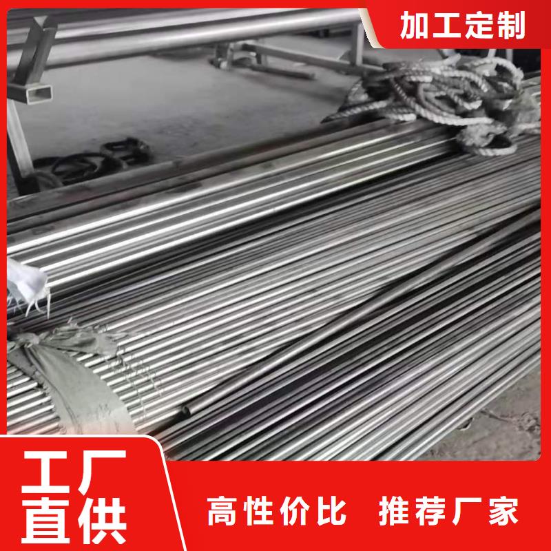 优选：不锈钢管品牌厂家