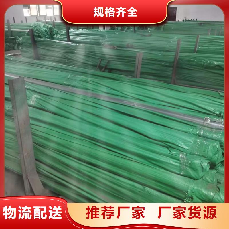 不锈钢管-快来购买吧