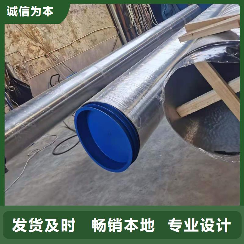 价格低的不锈钢管实体厂家